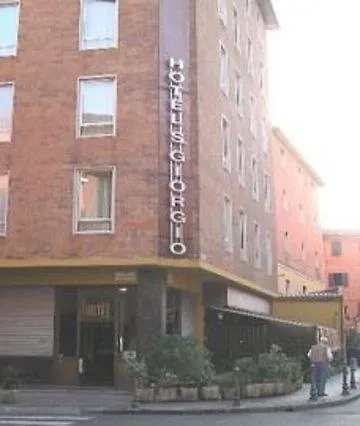 圣乔治酒店 博洛尼亚